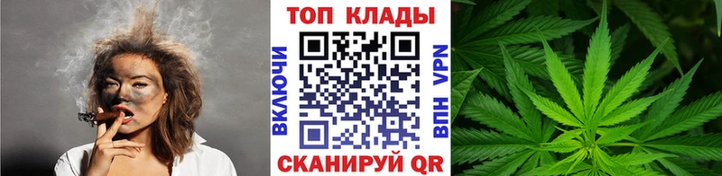 Наркота Михайлов Конопля  APVP  АМФЕТАМИН  Меф мяу мяу  OMG ссылка  Гашиш  КОКАИН 