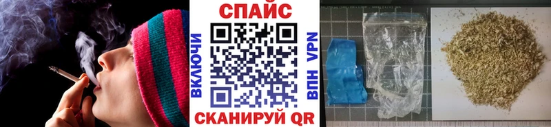 БУТИРАТ Butirat  Михайлов 