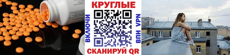 как найти наркотики  ссылка на мегу зеркало  Ecstasy louis Vuitton  Михайлов 