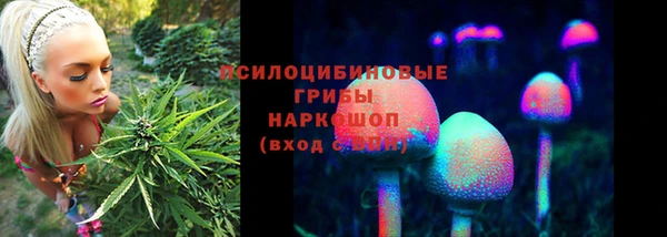 дистиллят марихуана Вязьма