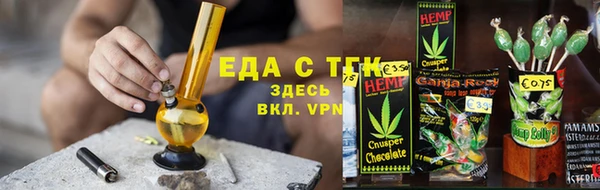 MDMA Вяземский