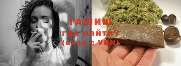 ГАЛЛЮЦИНОГЕННЫЕ ГРИБЫ Вязники