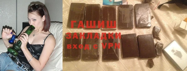 MDMA Вяземский