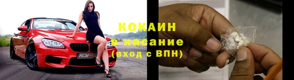 MDMA Вяземский