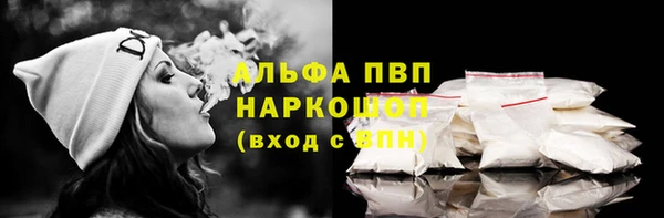 ECSTASY Надым