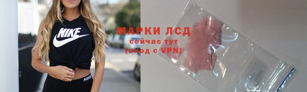 MDMA Вяземский
