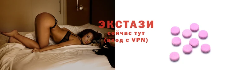 MDMA Вяземский