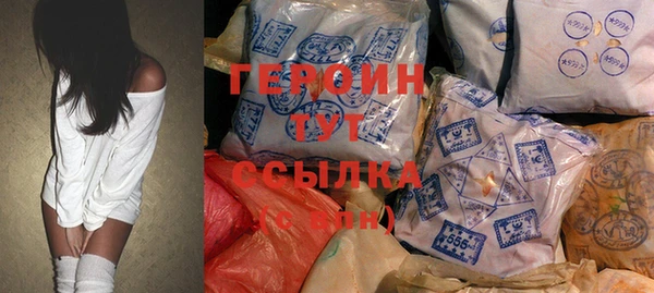 MDMA Вяземский
