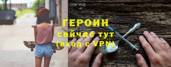 ГАЛЛЮЦИНОГЕННЫЕ ГРИБЫ Вязники