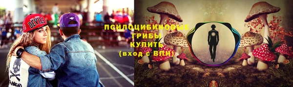 дистиллят марихуана Вязьма