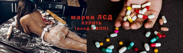 дистиллят марихуана Вязьма