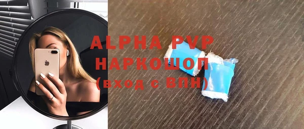 ГАЛЛЮЦИНОГЕННЫЕ ГРИБЫ Вязники