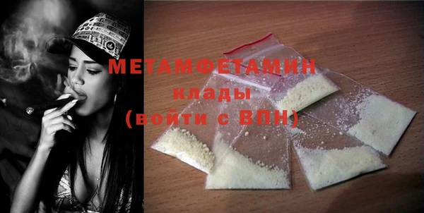 дистиллят марихуана Вязьма