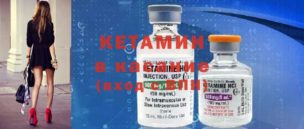ГАЛЛЮЦИНОГЕННЫЕ ГРИБЫ Вязники