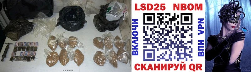ЛСД экстази кислота  Михайлов 