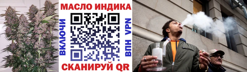 hydra   Михайлов  Дистиллят ТГК гашишное масло 